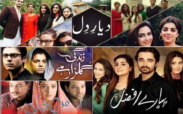 Pakistani Government plans to dub local TV dramas for Arabic audience in Saudi Arabia