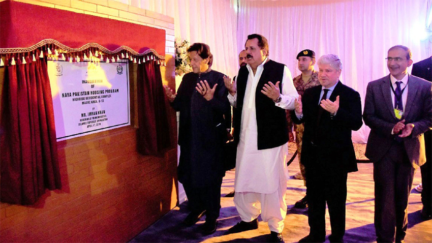PM Khan launches ‘Naya Pakistan Housing Scheme’ in Islamabad