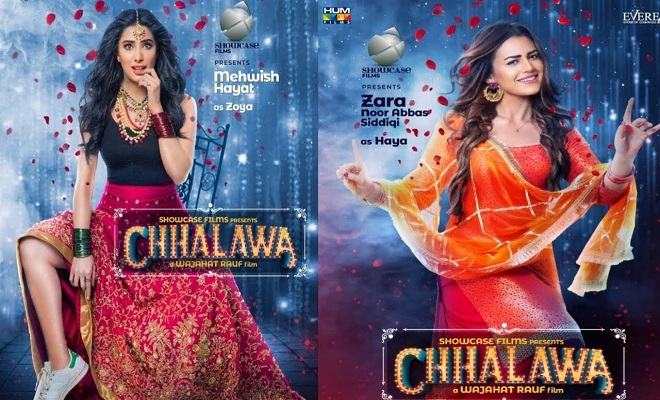 Mehwish Hayat Starrer Chhalawa A Package of Wit and Emotions!