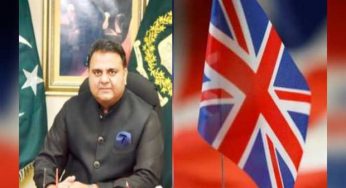 UK must apologise for Jallianwala Massacre, Ch Fawad Hussain