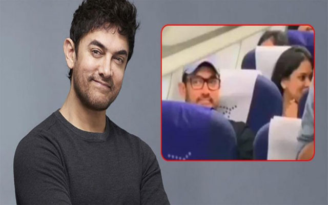 Superstar Aamir Khan spotted flying economy class