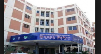 Darul Sehat Hospital OPD sealed