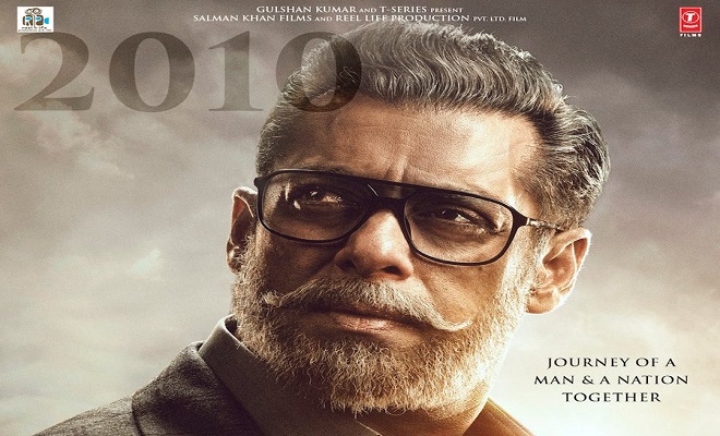 Salman Khan shares first look poster of Bharat