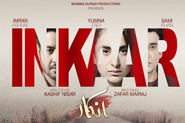 Inkaar Episode 6 Review : Hajra felt betrayed for the second time