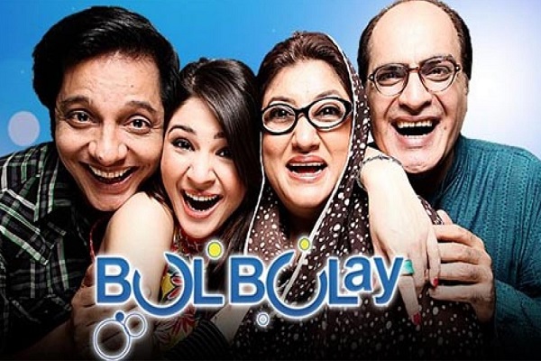 BOL Entertainment restricted by court for broadcasting Bulbulay