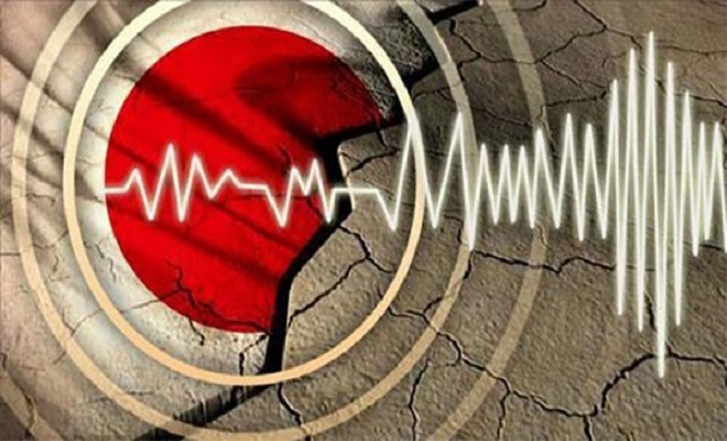 Earthquake tremors felt in Chitral and adjoining areas