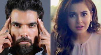 Yasir Hussain Just Issued An Apology to Hania Aamir, and It’s Cringeworthy