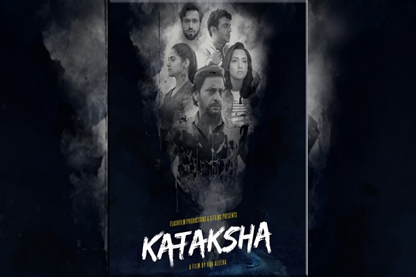 Kataksha is all set to hit the cinemas soon