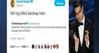 Kumail Nanjiani terms white Republicans as ‘Kaminay’ who are bothered by foreign languages