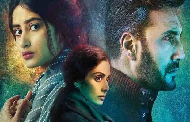 Sajal Aly, ‎Adnan Siddiqui starrer Mom releases in China