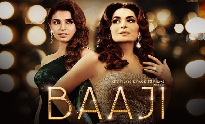Trailer Review: Baaji promises a must watch!