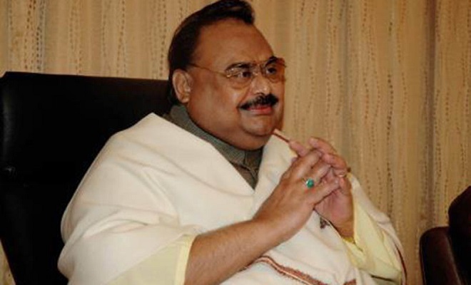 Altaf Hussain granted bail in London