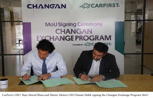 Master Motor and CarFirst Jointly Offer Changan Exchange Program to Customers