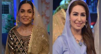 Meera is the Queen of Our Industry, Says Reema