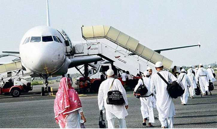Hajj flights to commence from July 4th - Oyeyeah