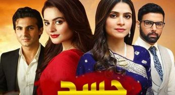 Hasad Episodes 6 & 7 Review: Hassad is Getting Intense and Captivating with Each Passing Week