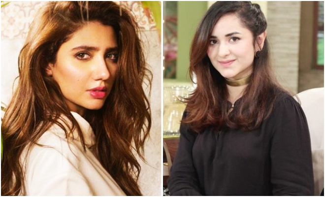 Mahira Khan is looking for recommendations to watch Yumna Zaidi’s plays