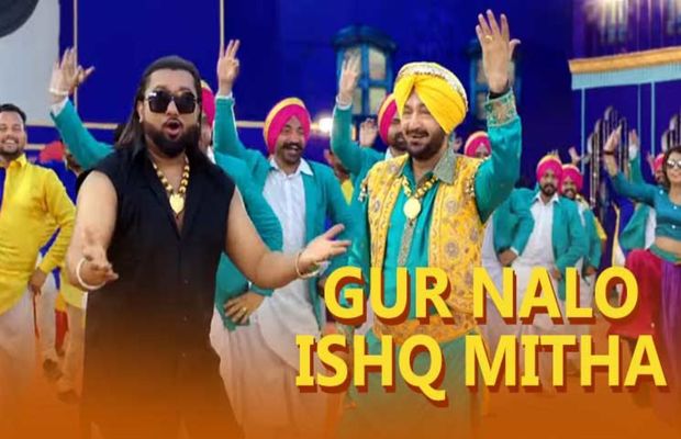 Gur Nalo Ishq Mitha; YoYo Honey Singh recreates 90’s chartbuster Bhangra song