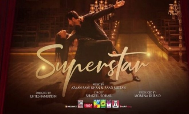 Mahira Khan owns the trailer of Superstar