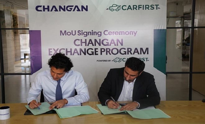 Master Motors and CarFirst jointly offer Changan Exchange Program to customers