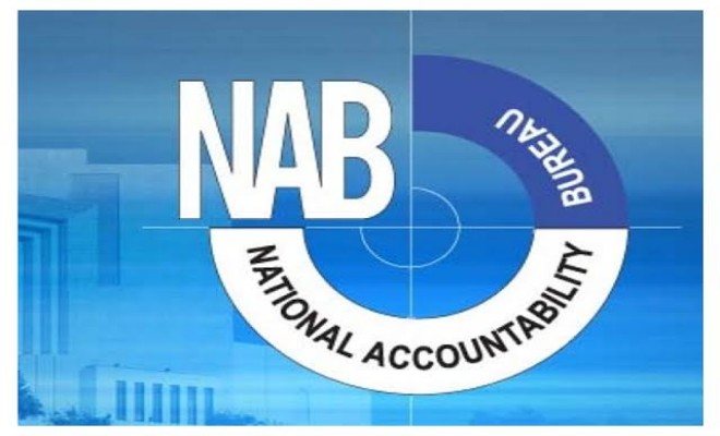 NAB arrests Sindh Bank president Tariq Ahsan
