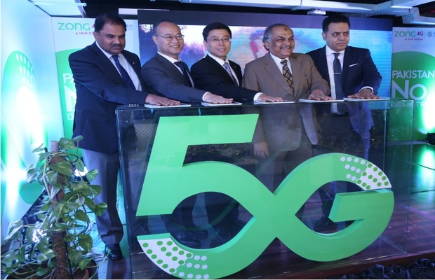 Ministry of IT & Telecommunication, PTA Test Zong’s 5G Network