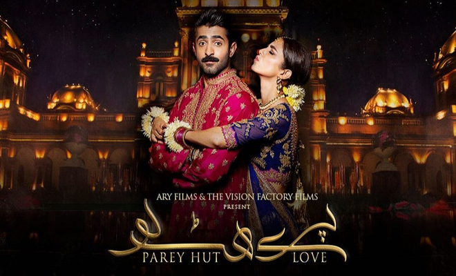 Paray Hut Love to release in UAE tomorrow