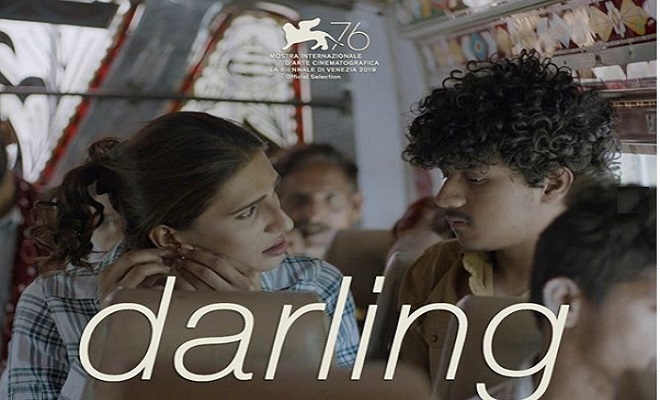 Pakistani short film, Darling to be screened at Toronto International Film Festival