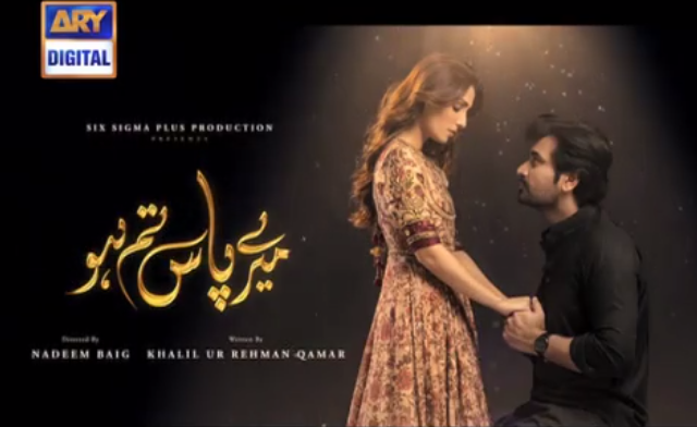 Ayeza Khan & Humayun Saeed share adorable chemistry in teaser of Mere Pass Tum Ho