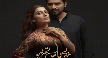 Mere Pass Tum Ho Episode 1 Review: A beautiful start to a painful story