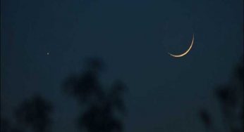 Muharram-ul-Haram moon sighted in Pakistan, Ashura to be observed on 10 September