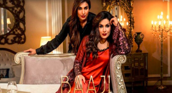 Baaji to screen in Dallas on September 18