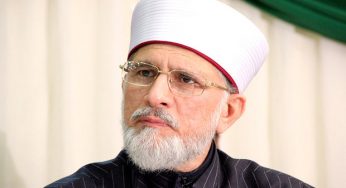 PAT chief Allama Tahirul Qadri quits politics