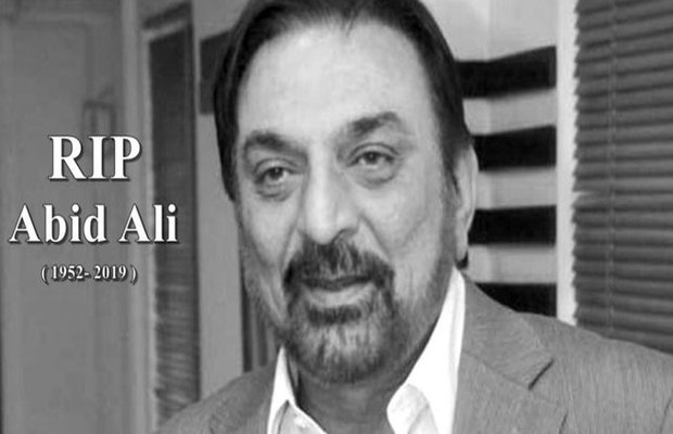 RIP Abid Ali