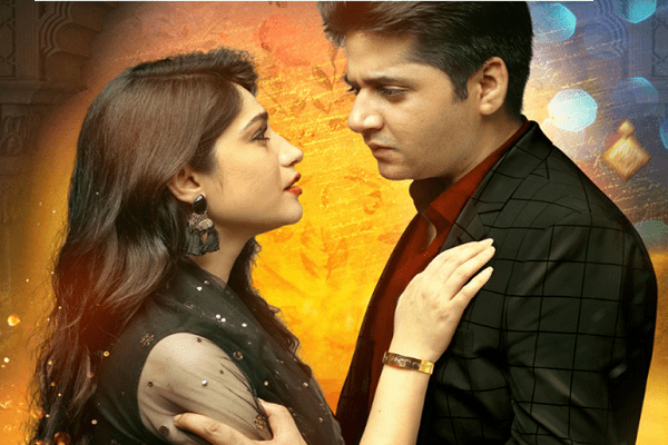 Imran Ashraf and Neelum Muneer pair up for a new drama series