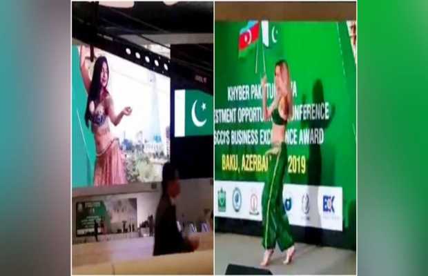 Viral videos of belly dancing at Pak investment summit in Baku create quite a buzz