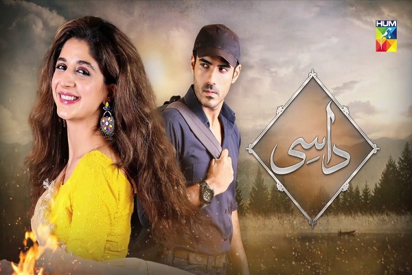 Daasi Episode 2 Review: Sunheri is making Aael’s living in the house pretty difficult!