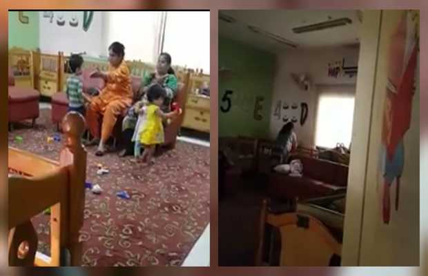 viral video daycare centre