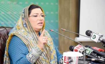 Firdous Ashiq Awan Severed with Contempt of Court Notice