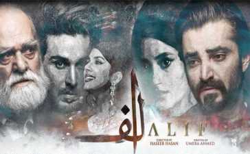 Alif Episode-3 Review: Qalab e Momin's grandfather makes him reflect on his life
