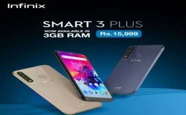 Infinix Launches Smart 3 Plus 3+32GB Variant in Pakistan