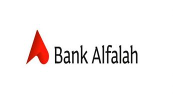 Bank Alfalah – profit before tax up by 16%