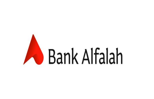 Bank Alfalah - profit before tax up by 16%