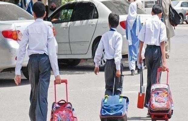 Private Cchools in Islamabad to Remain Close on Friday