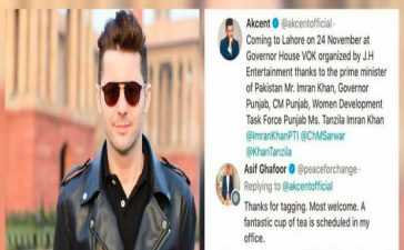 Akcent Gets Invited for a 'Fantastic Cup of Tea' by DG ISPR 