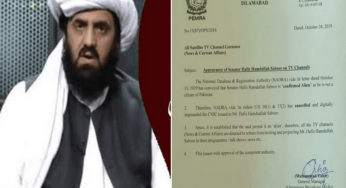 Here is how Pakistan reacts upon JUI-F’s Hafiz Hamdullah revocation of citizenship