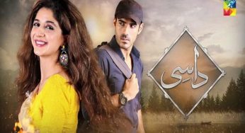 Daasi Episode 4 Review: Sunheri’s heart is melting for Aael