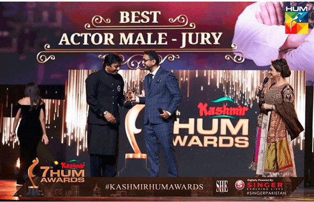 Here's the List of HUM Awards Winners for 2019