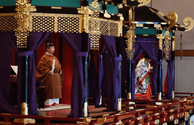 Naruhito is Japan's 126th emperor to proclaim enthronement in ancient ceremony