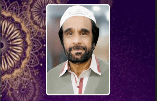 Renowned Naat Khawan Yousuf Memon passes away in Karachi